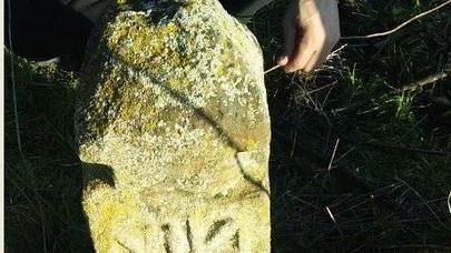 Cəlilabadda XV əsrə aid baş daşı tapıldı - FOTO