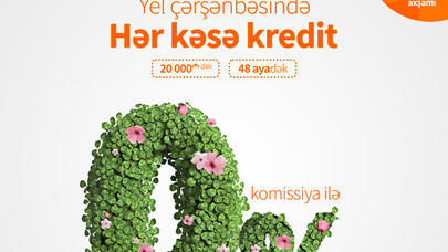 "Unibank"dan çərşənbə kampaniyası: hamı üçün 0% komissiyalı kredit