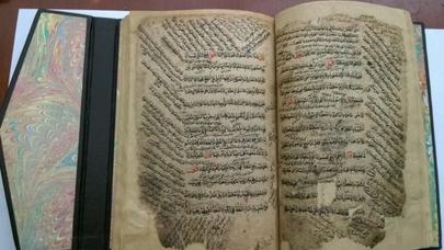 Nadir şahın hədiyyə etdiyi Quran kitabı aşkar edildi