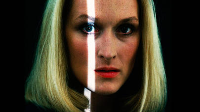 Başqasının enerjisini sormağın ƏN ASAN ÜSULU: cinsi münasibət və... - Maraqlı MƏQAMLAR