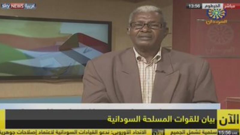 Sudan prezidenti həbs olundu, hökumət ləğv edildi
