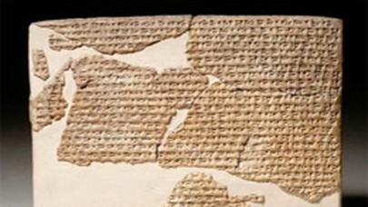 ABŞ Əhəmənilər dövlətinə aid tarixi barelyefi İrana qaytaracaq