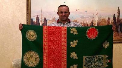 Gəncə xanlığının tarixi bayrağı ölkəyə gətirildi