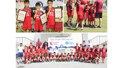 "Kapital Bank"ın dəstəyi ilə növbəti “Yay Futbol Düşərgəsi” keçirilir