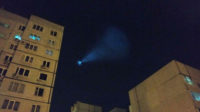 Azərbaycanda uçan naməlum obyekt nədir? - Rəsədxana AÇIQLADI (VİDEO)