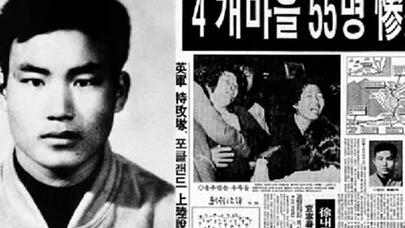 “Sevgilisi yuxudan oyatdığı üçün 56 nəfəri öldürüb” – "Uiryonq qətliamı" haqqında DƏHŞƏTLİ FAKTLAR