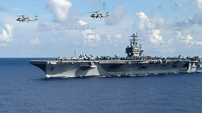 Çin-Tayvan böhranı: ABŞ təyyarə gəmisini bölgəyə göndərdi
