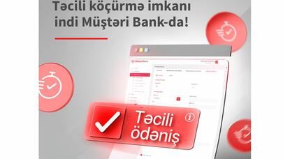 "Kapital Bank" sahibkarlara təcili ödənişlər funksiyasını təqdim edir