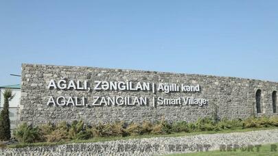 Ağalıya infotur təşkil edildi