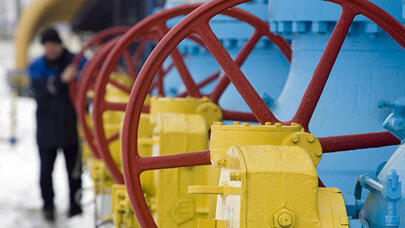 Serbiya Azərbaycandan qaz idxalına başlayacaq