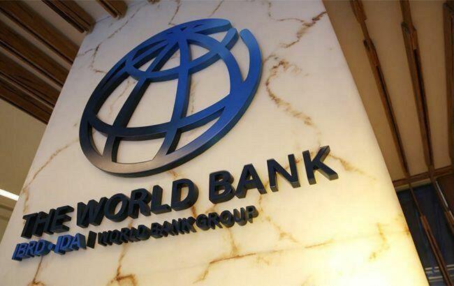 Dünya Bankı Ukraynaya 530 milyon dollar ayıracaq