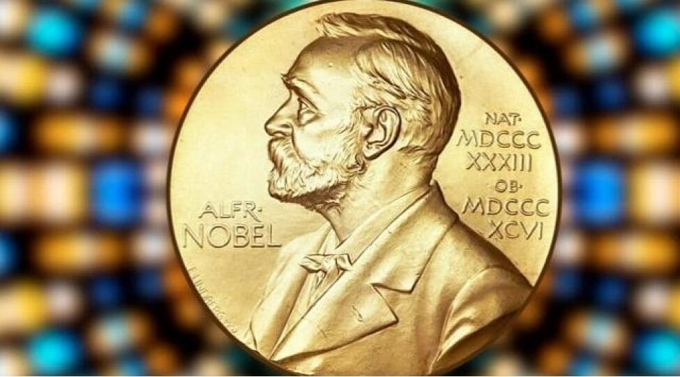 İqtisadiyyat üzrə Nobel mükafatı 3 alimə verildi - FOTO