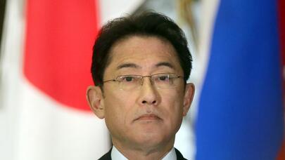 Kişida Çini Yaponiyanın suverenliyini pozmaqda ittiham etdi