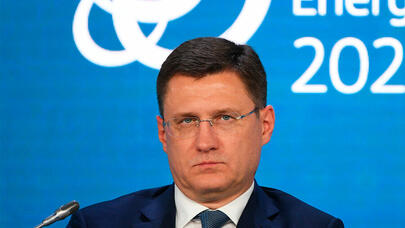 Rusiya neftinin dəyəri artacaq