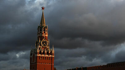 Rusiyaya qarşı yeni sanksiyalar paketi qəbul ediləcək