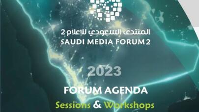 Səudiyyənin yeni hədəfləri - Media Forumunda açıqlandı