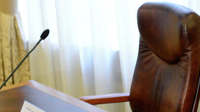 Respublika Klinik Xəstəxanasına YENİ TƏYİNAT - FOTO