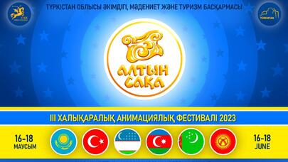 Azərbaycan filmi beynəlxalq müsabiqədə qalib oldu - VİDEO