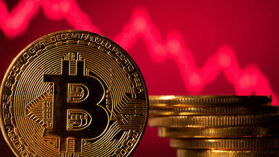 Bitkoin ucuzlaşdı