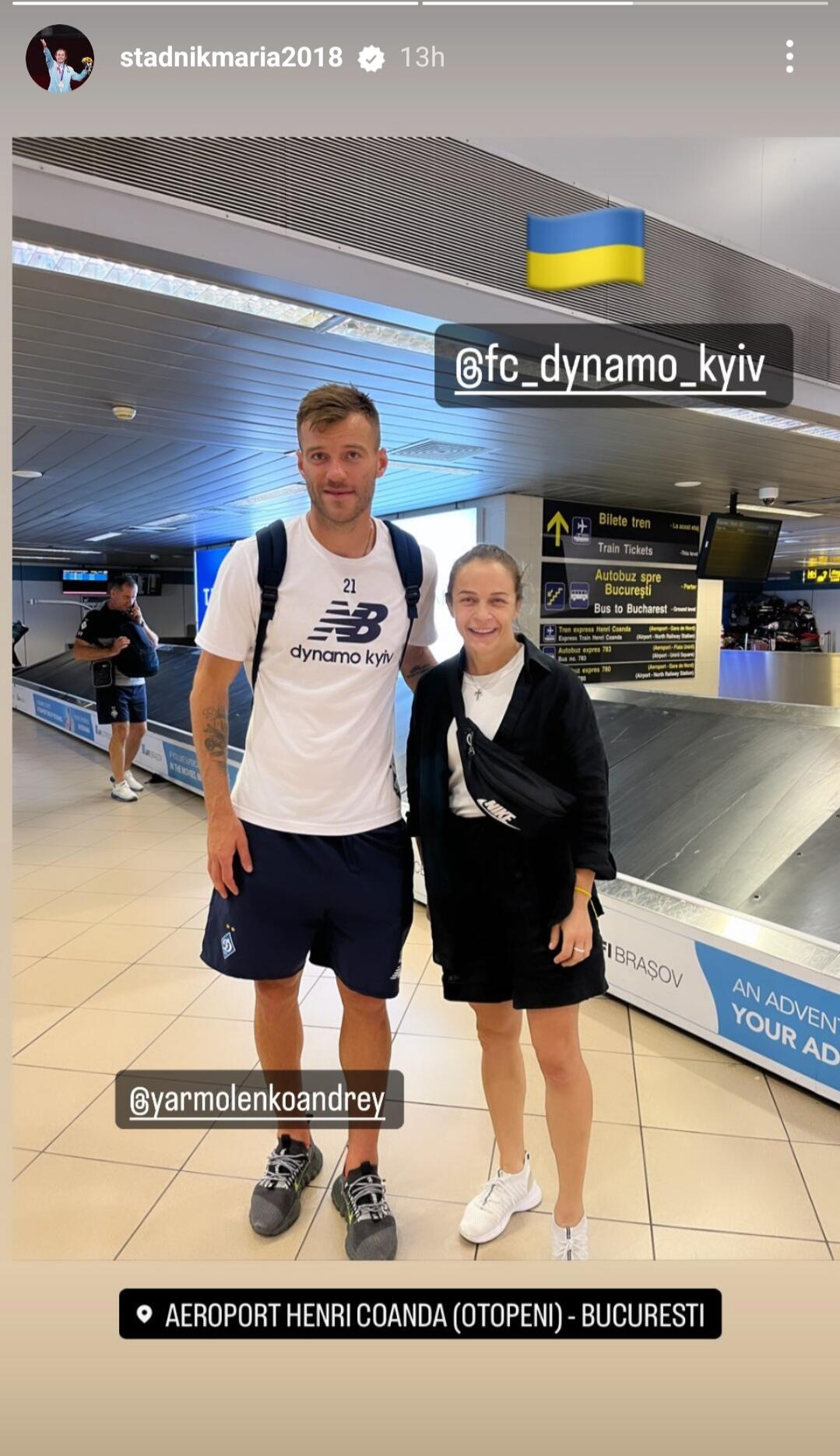 Stadnik aeroportda məşhur futboçu ilə rastlaşdı - FOTO