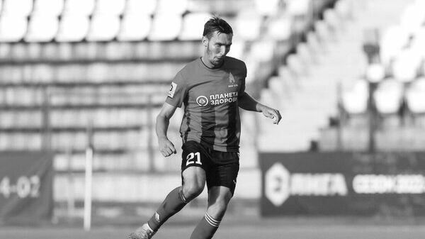 Futbolçu faciəvi şəkildə vəfat etdi