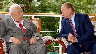 Dağıstana nə çox getdi bu Həmzətoğlu?! -  Azərbaycan onun xəyanətini bağışladı, çünki...