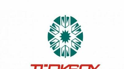 Bakıda TÜRKSOY-un 30 illiyinə həsr olunmuş qala konsert keçirildi