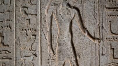 Cehutyemnaxtın məzarı tapıldı: Təlatümlü dövrə işıq salacaq