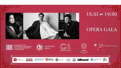 Azərbaycan Barokko festivalında