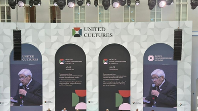 Azərbaycanın da təmsil olunduğu Beynəlxalq Forum başladı