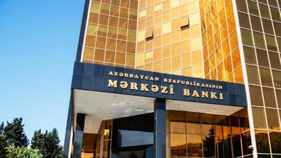 Yenilənmiş 100 manatlıq pul nişanı buraxılır