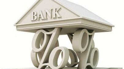 Azərbaycanda bankların mənfəəti azalıb: Səbəblər bəlli oldu