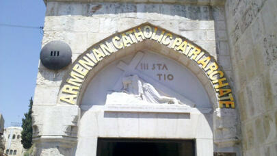 Ermənilərin daha bir xəyanəti: Fələstin torpaqlarını satırlar