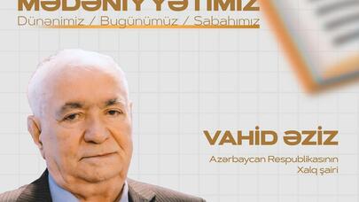 Vahid Əzizlə gənclərin görüşü keçiriləcək
