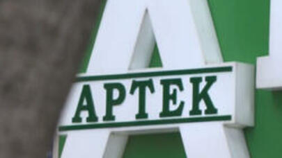 Apteklər bu xəstələri reseptsiz MÜALİCƏ EDƏCƏK