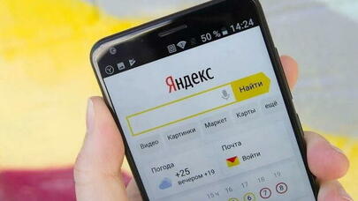 Məşhur axtarış sistemi fantastik qiymətə satıldı