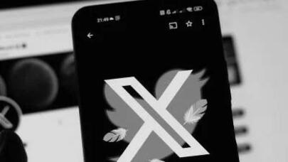 "X" sosial şəbəkəsi insanlarda əsəb və mənfi əhval yaradır - ARAŞDIRMA