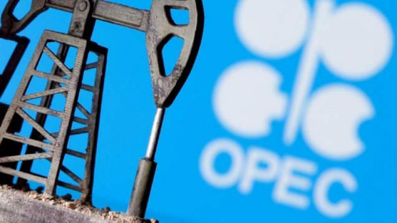 Birləşmiş Ərəb Əmirlikləri OPEC-dən çıxır - Neft bazarı çökəcək?