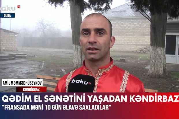 Сынок а что у тебя глаза красные?. Зачем тебе глаза. Интересные факты о слезах. Мозгами любуюсь фото. Взъерошенная кошка.