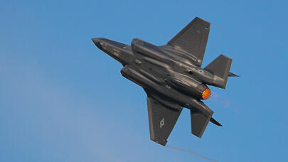 İran ABŞ-ın üç “F-35” qırıcı təyyarəsini məhv etdi - İDDİA