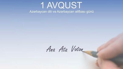 Azərbaycan Əlifbası və Dili Günüdür