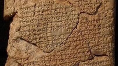 Padşah öləcək, aləm məhv olacaq: 4000 illik mixi lövhələri deşifrə edildi