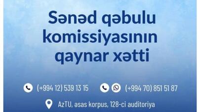 Sabahdan ali məktəblərə qəbul olunanların qeydiyyatına start veriləcək