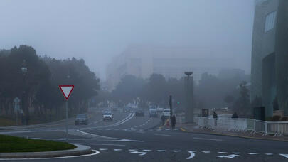 Paytaxtdakı tozlu hava şəraitinin səbəbi nədir? - NAZİRLİKDƏN AÇIQLAMA