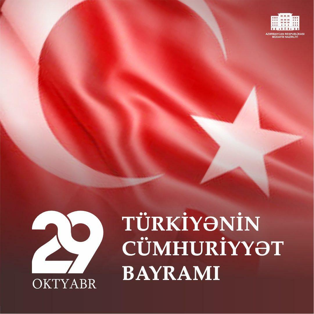Azərbaycan Müdafiə Nazirliyindən Türkiyəyə təbrik