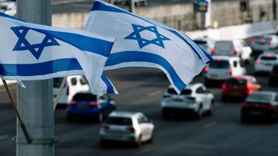 HƏMAS dörd israilli girovu azad etdi