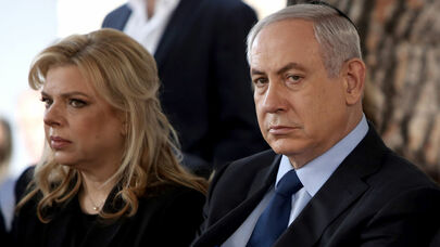 Netanyahunun xanımının BAŞI DƏRDDƏ - İsrail polisi araşdırma başlatdı
