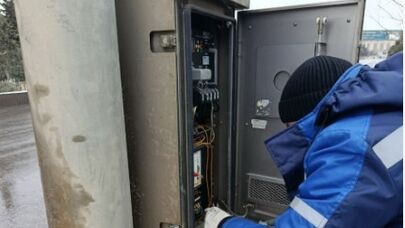 İşıqforlarla bağlı açıqlama