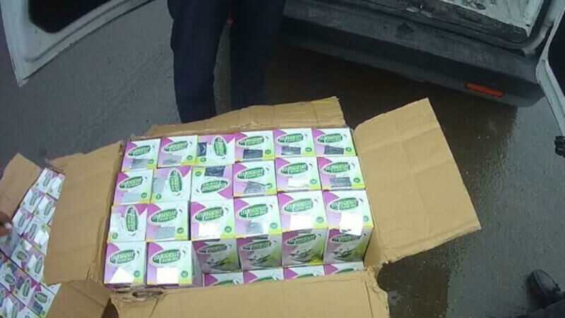 Türkiyədən idxal olunan bu çaylarda təhlükəli bakteriya aşkarlandı