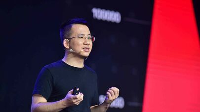 "TikTok"un qurcusu Çinin ən varlı adamı oldu